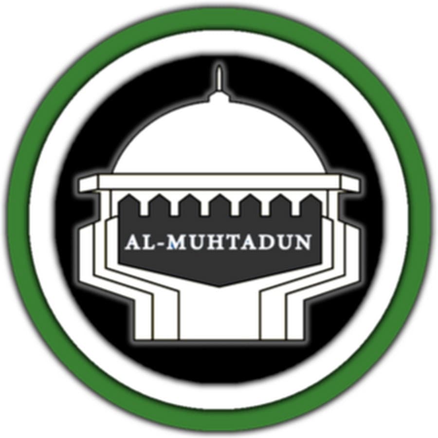 Logo Masjid Al Muhtadun